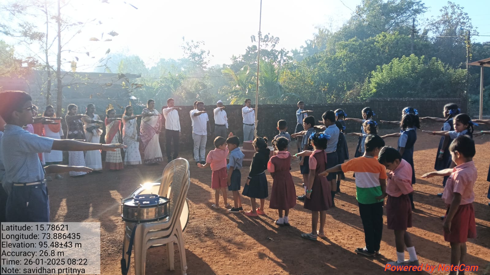 डिंगणे ग्रामपंचायत